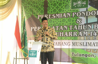 PC Muslimat NU Sidoarjo Berinisiasi Mendirikan Pondok Lansia, Bupati Sidoarjo Gus Muhdlor Semangat Mendukung 