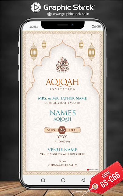 aqiqah invitation card for mobile, aqiqah invitation card, aqiqah invitation card for whatsapp, digital invitation card, aqiqah invitation e card, aqiqah invitation digital card, aqiqah invitation jpeg card, aqiqah invitation pdf card, aqiqah invitation in engalish, aqiqah invitation card in english, e card for aqiqah, e invitation card for aqiqah, aqiqah e card, muslim e card, muslim aqiqah invitation card, graphic stock, graphicstock.co.in