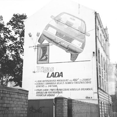 lada, žiguļi, lada siena, krāsotāju iela, mural, soviet, ad, advertisement, 2018