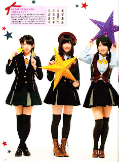 AKB48 Audition January 2013 3