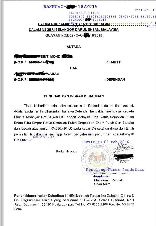 Surat Rasmi Permohonan Ganti Rugi - Rasmi L