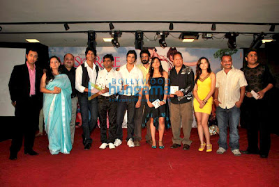 Audio Release of Muskurake Dekh Zara image