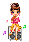 Gif de música
