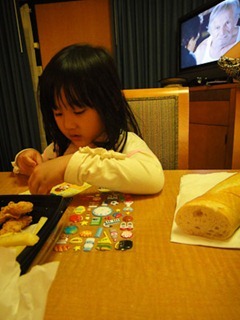 044dev-DSC05635