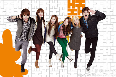 SHINee feat f(x)