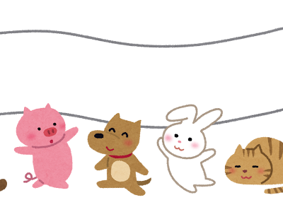 [最も人気のある！] 猫 走る イラスト 後ろ 175735