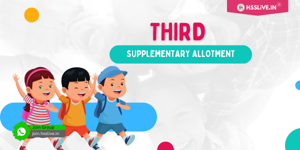 third-supplementary-allotment