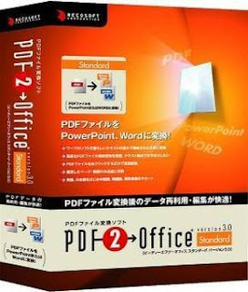  PDF2Office Professional 5.0 Portable 