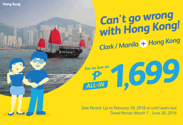 Cheap Flights to Hong Kong Promo 2016 | Airlines Prom