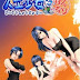 3D HENTAI GAME Artificial Girl 3 + Hannari (Expansion) 2013 (PC/ENG) Pc Game Full Version