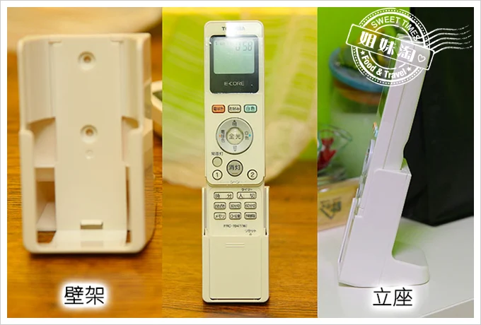 toshiba吸頂燈62
