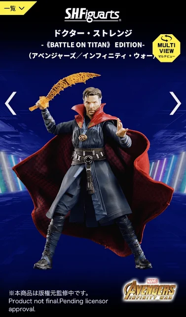 S.H.Figuarts presentadas en el Tamashii Features 2020
