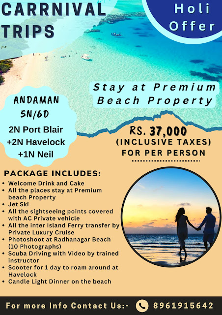 Andaman Honeymoon Tour Package