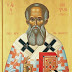 St Niphon the Patriarch of Constantinople of Mt Athos