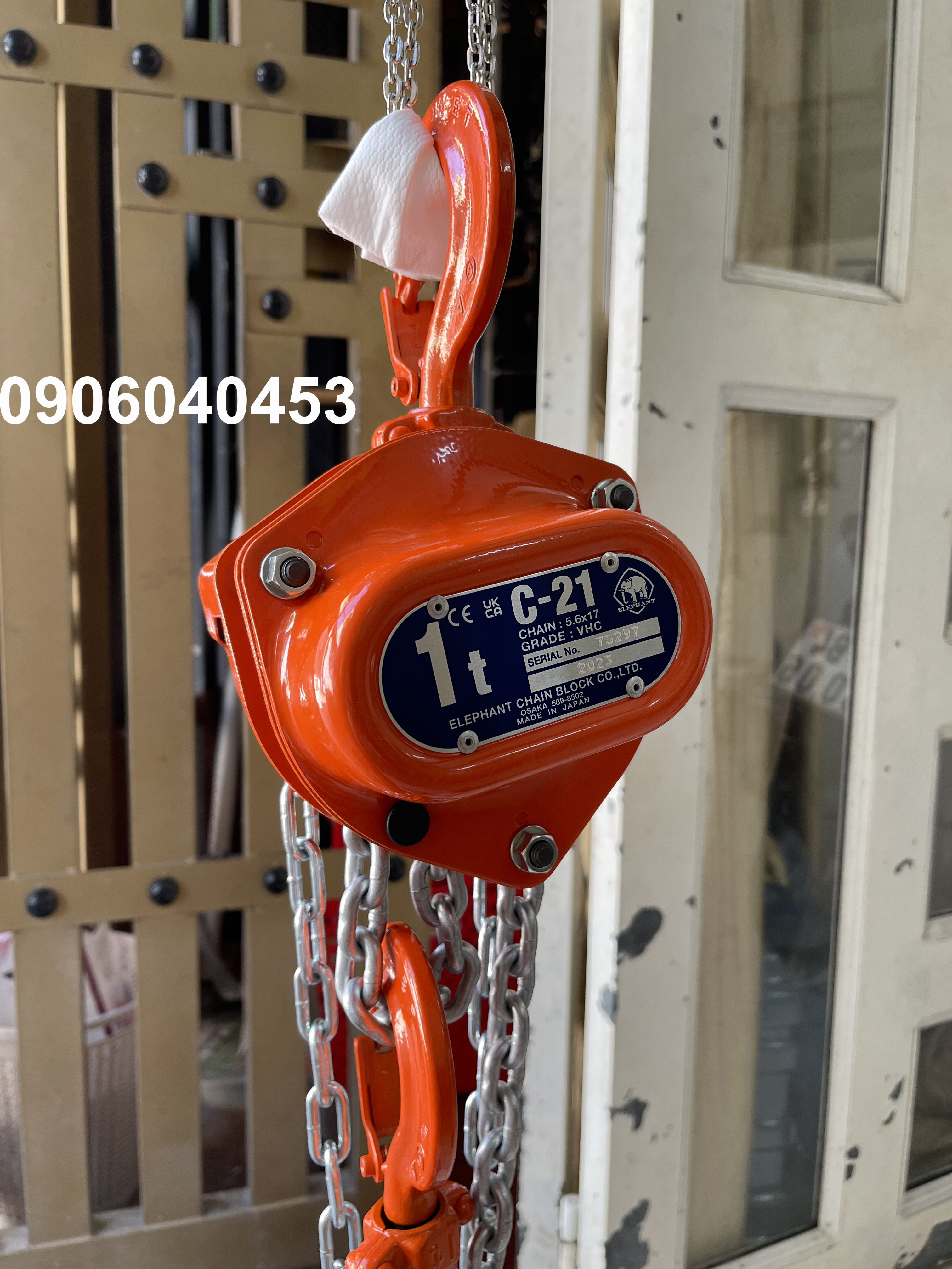 Pa lăng kéo tay Elephant 1 tấn C21-1/ C21-1 Elephant Manual Chain Hoist