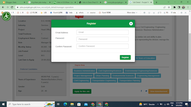 how to apply d g khan waste management company