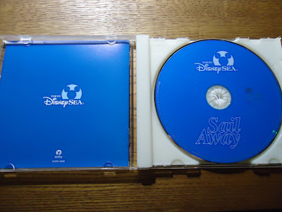 【ディズニーのCD】TDSショーBGM　「Sail Away（セイル・アウェイ）」東京ディズニーシー
