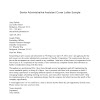 Finance Administrative Assistant Cover Letter / Administrative Assistant Cover Letter - How to draft an ... - Use effective words like communicative.
