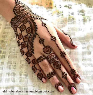 Bakrid Mehndi Design 2019