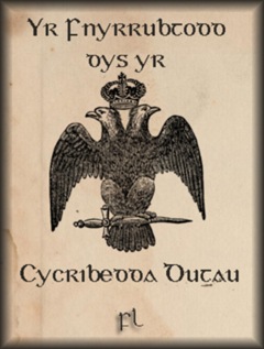 fnyrrubtodd_cover