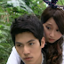 KO One Re Member Ep 42 Taiwanese Tv Drama