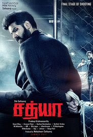 Sathya 2017 Tamil HD Quality Full Movie Watch Online Free