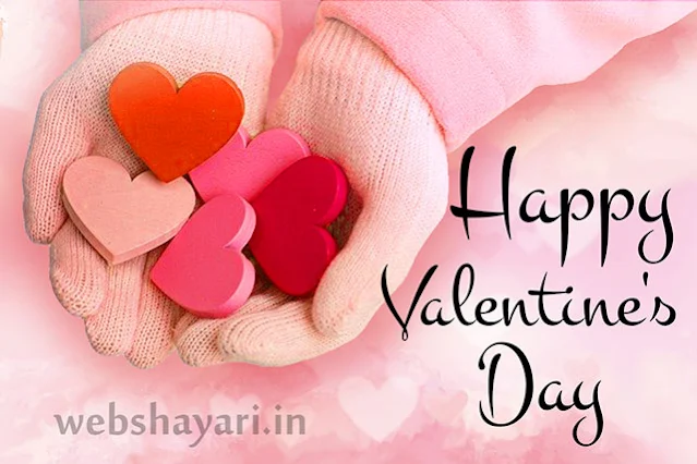 happy valentines day wish wallpapers