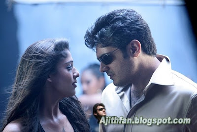 Aegan Movie Photo Gallery, Aegan Movie Photo Gallery, Ajith Aegan Movie Picture Gallery