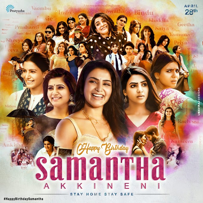 Samantha Birthday Special DP