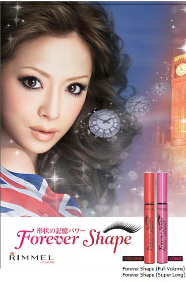 Rimmel+london+mascara+pink