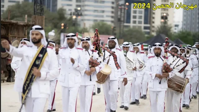 شراء تذاكر مهرجان الحصن 2024