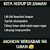 Kenapa Mohon bersabar ini ujian