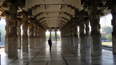 Pat Independance Memorial Hall