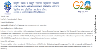 Project Associate Civil Engineering Job Opportunities in CSIR-Central Salt and Marine Chemicals Research Institute