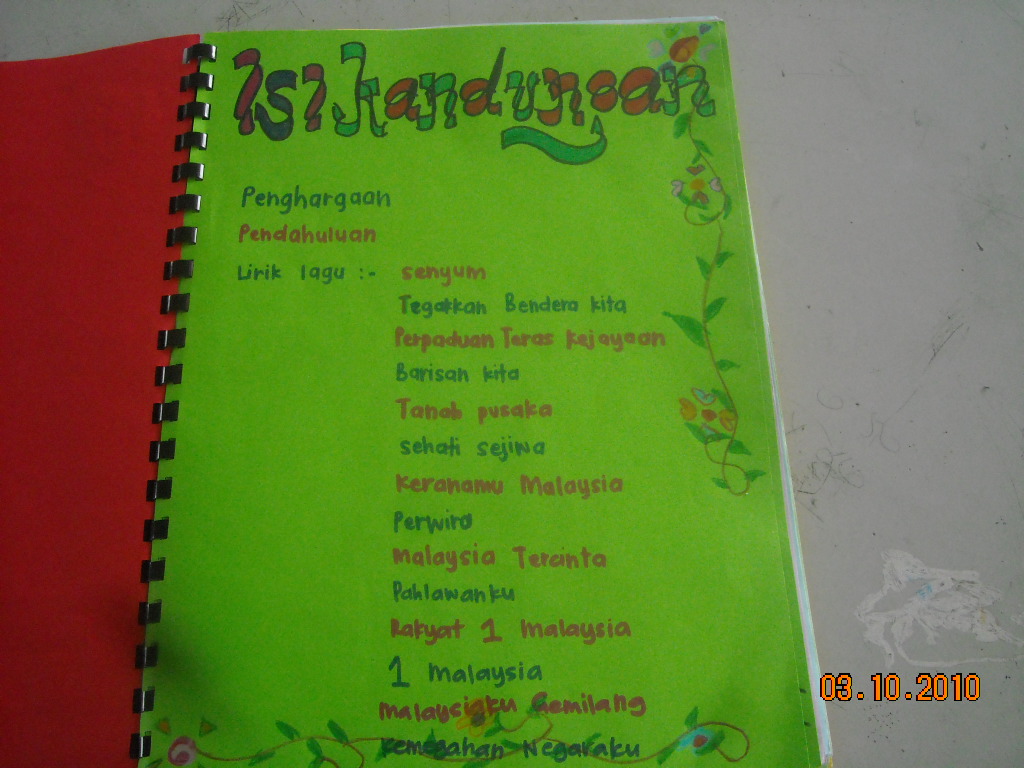 Free Download Nota Geografi Tingkatan 2  Ask Home Design