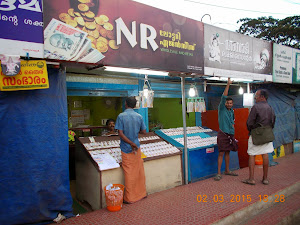 Lotteries the only legal gambling in State of Kerala.