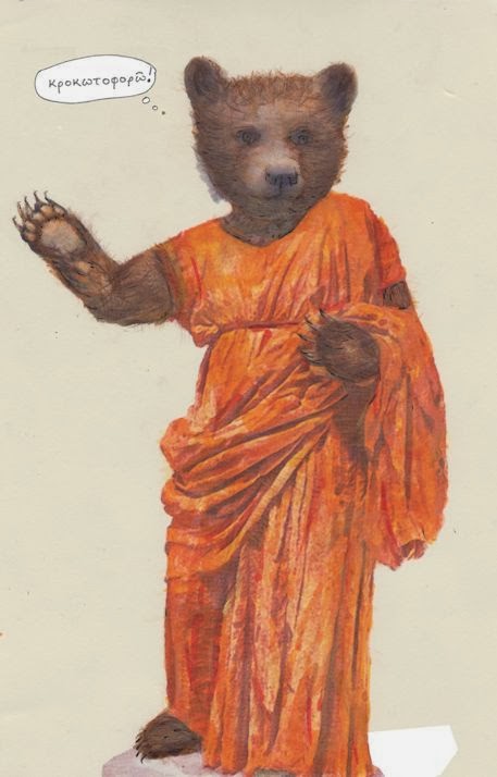 picture of bear in robe