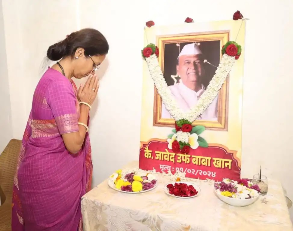 MP Supriya Sule consoled the family while paying tribute to Baba Khan