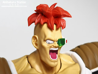 Review de S.H.Figuarts Recoome de Dragon Ball Z - Tamashii Nations