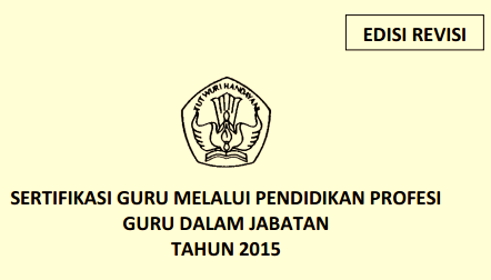 CARA PENYUSUNAN DOKUMEN RPL SERTIFIKASI GURU