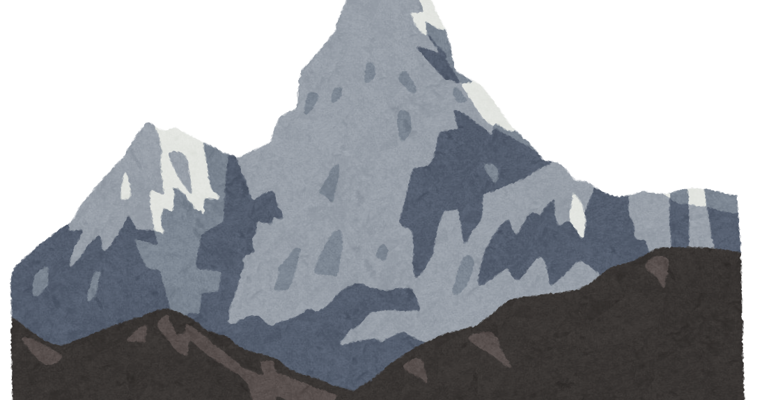 アマ ダブラムのイラスト 山 かわいいフリー素材集 いらすとや アマ ダブラムのイラスト 山 かわいいフリー素材集 いらすとや