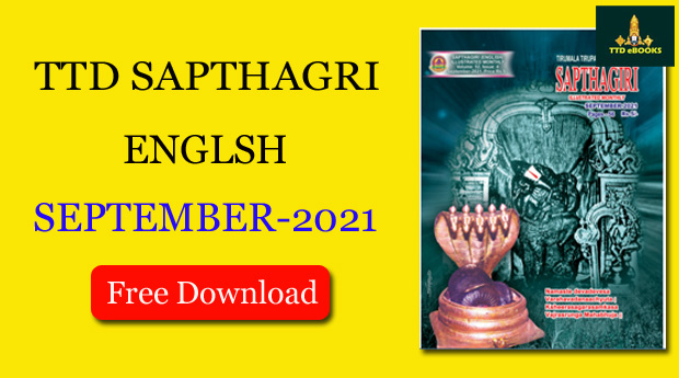 SAPTHAGIRI BOOKS DOWNLOAD