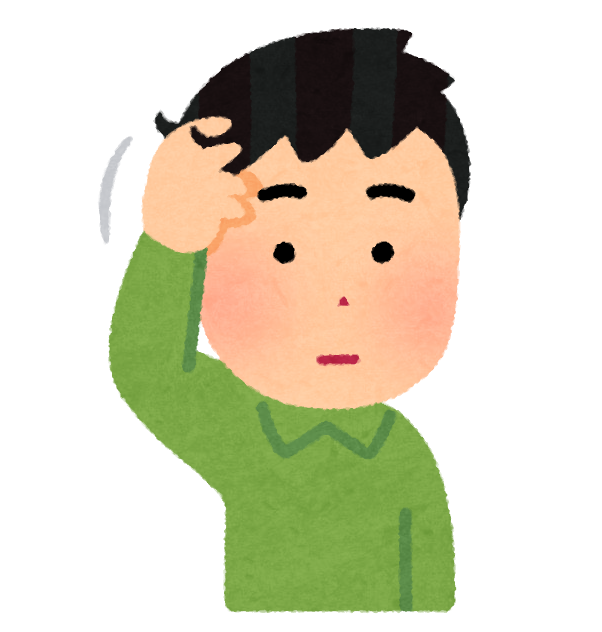 髪の毛に触る人のイラスト 男性 かわいいフリー素材集 いらすとや