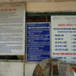 View album
