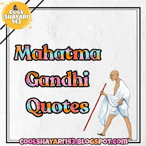 mahatma gandhi quotes, mahatma gandhi jayanti quotes, gandhiji quotes, gandhiji quotes in english, mahatma gandhi quotes in english, famous quotes of mahatma gandhi, mahatma gandhi quotes on leadership, mahatma gandhi thoughts for students, mahatma gandhi funny quotes, quotes of gandhiji in english,