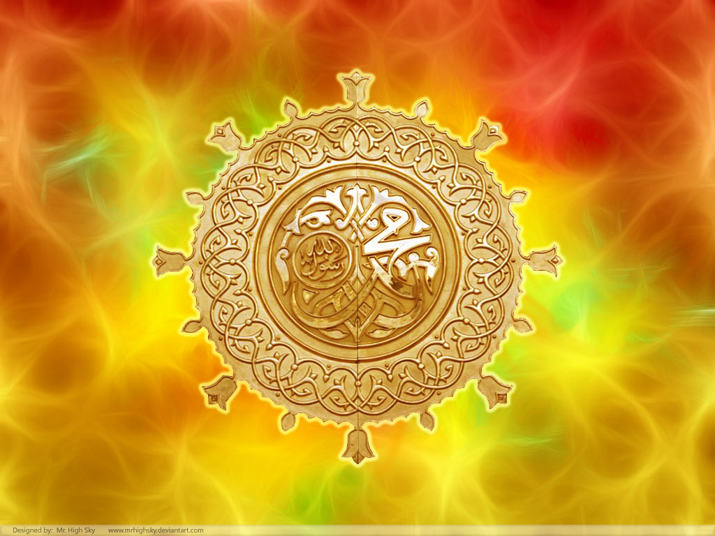 ISLAMIC WALLPAPERS    MIRACLES OF ISLAM 