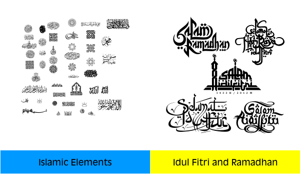 Download Kaligrafi Idul Fitri  Joy Studio Design Gallery 
