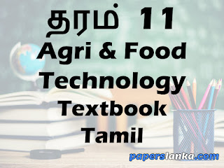 Grade 11 Agri and Food Technology Textbook Tamil Medium New Syllabus PDF Free Download