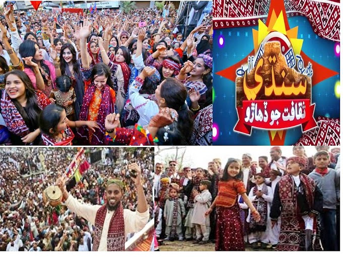 Celebration of Sindh Culture Day Since Over a Decade