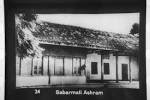 Sabarmati Ashram 5